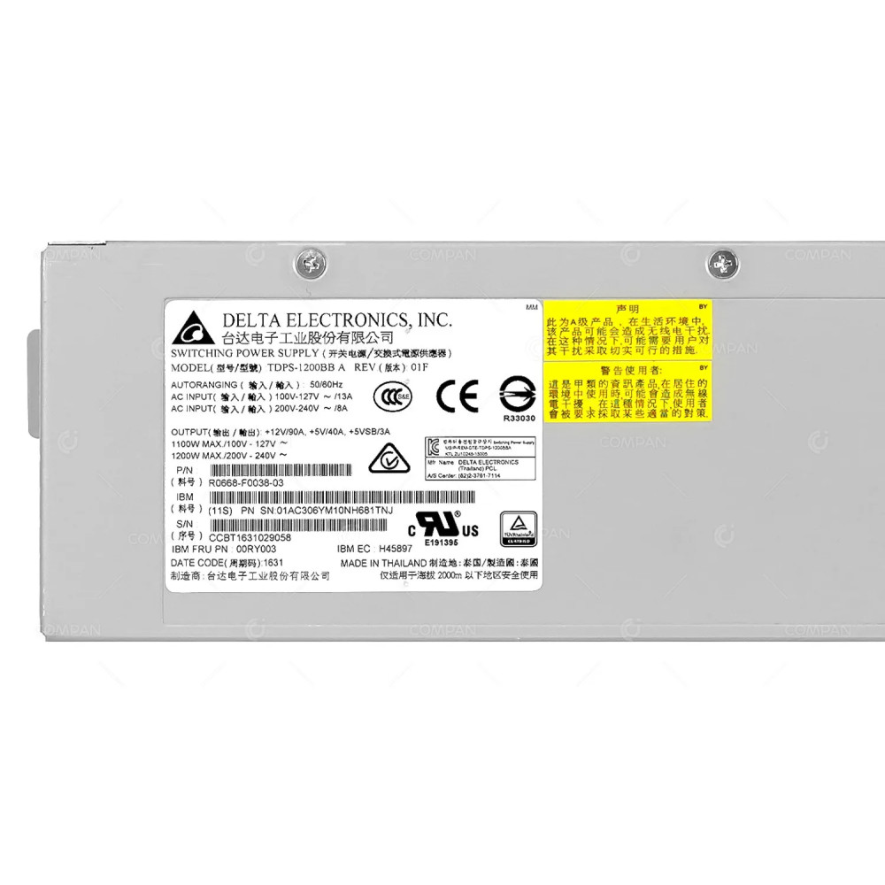 31P1849  IBM 1200W POWER SUPPLY FOR IBM STORWIZE V7000